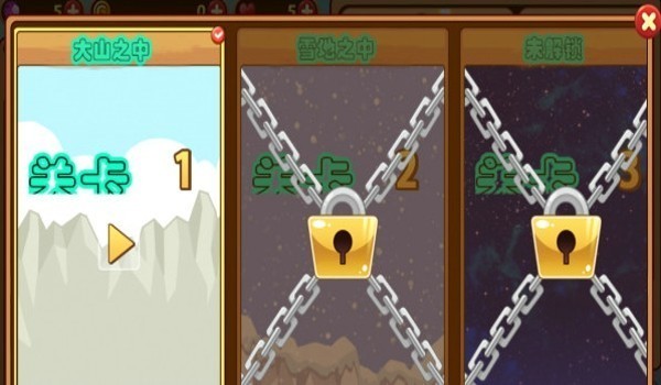 火柴人战斗快打(StickManTheFight)图3