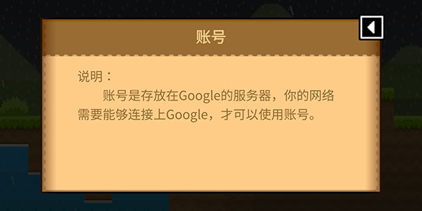 波谷波谷