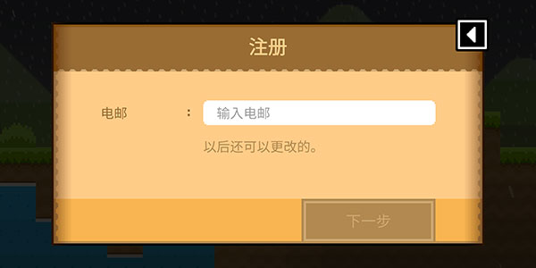 波谷波谷
