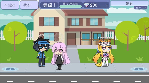 扭蛋人生mod版图2