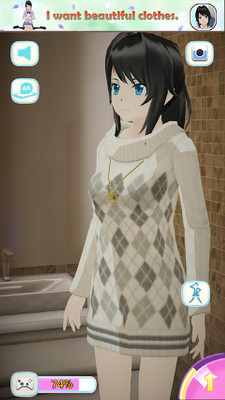 会说话的女友单机版