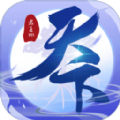 权倾天下之逐鹿中原手游官方版正式版