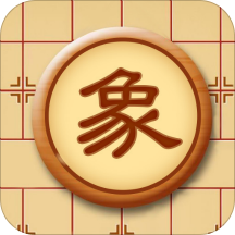 中国象棋教学app