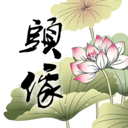 个性头像大全