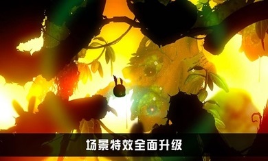 迷失之地2官网版图1