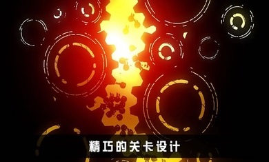 迷失之地2官网版图2