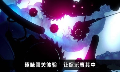 迷失之地2官网版图4