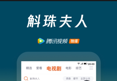 无删减电影app有哪些 好用的电影APP推荐
