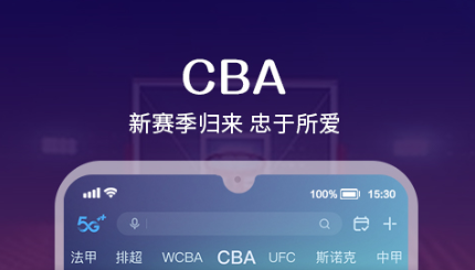 无删减电影app有哪些 好用的电影APP推荐