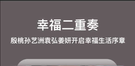无删减电影app有哪些 好用的电影APP推荐