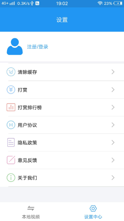 无删减电影app有哪些 好用的电影APP推荐