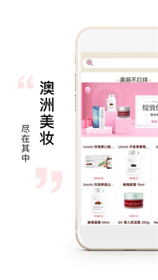 澳小黄app手机版
