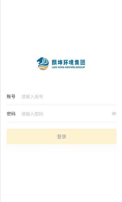 小笨狮app官方版