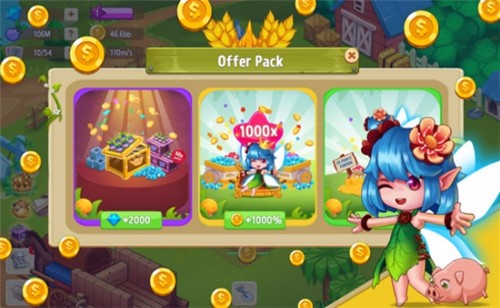 闲置的仙女农场图4