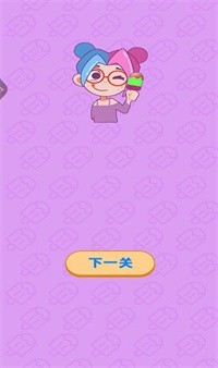 五彩碎碎冰图1