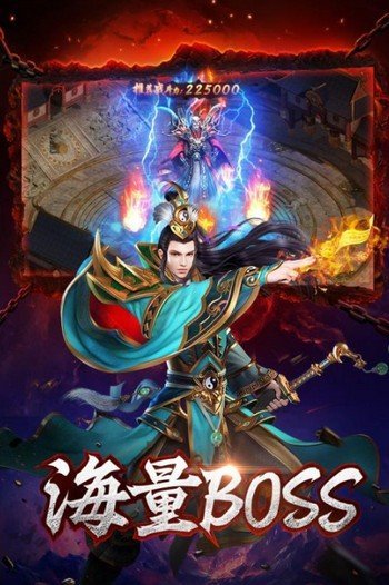 龙腾售后端手机版图1