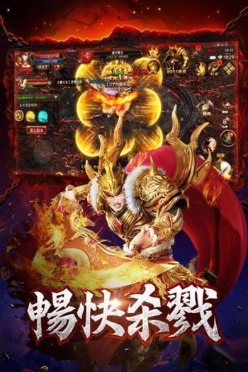 龙腾售后端手机版图2