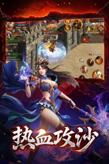 龙腾售后端手机版图3