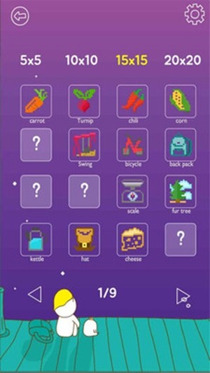 绘图方块空间安卓版图2