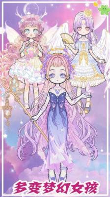 樱花校园小镇物语图3