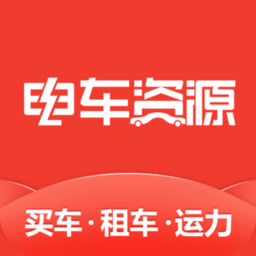 电车资源手机版