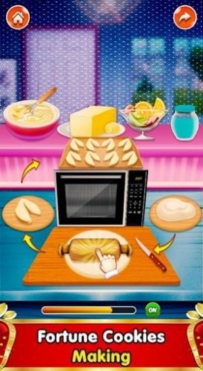 中华美食制作大师图1