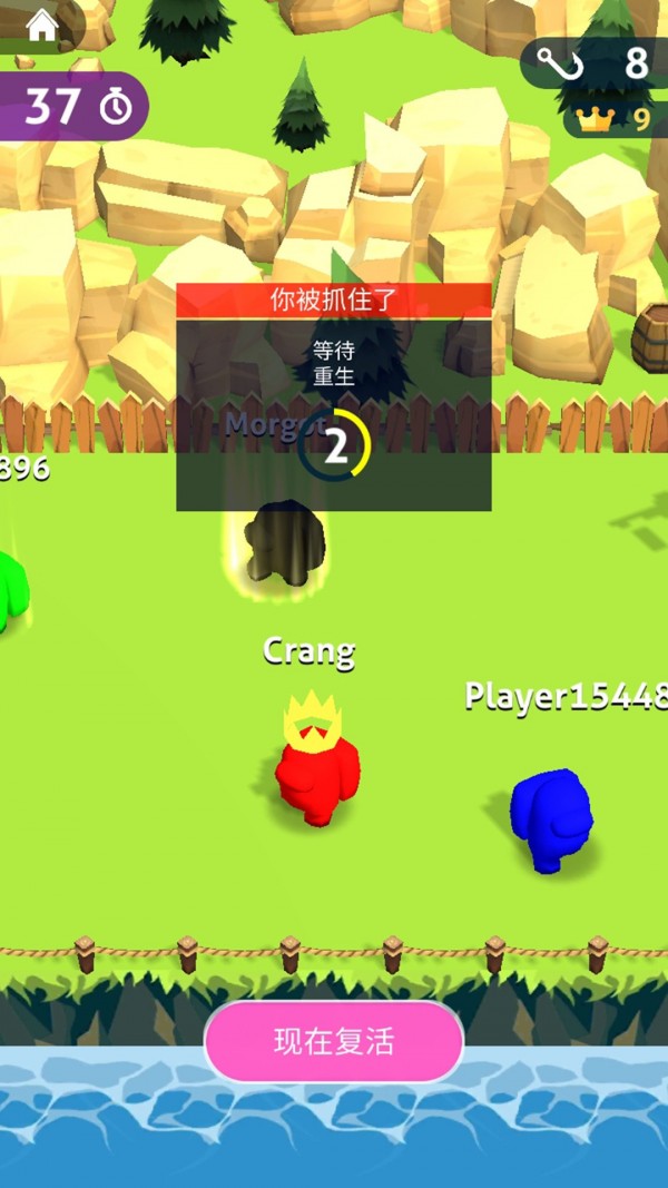 太空逃生狼人杀手机版图2