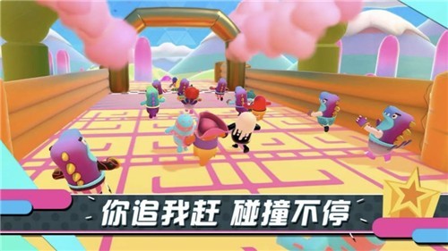 十万个大乱逗图1