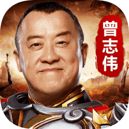 热血之刃之高爆至尊