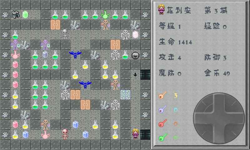 魔塔古堡疑案图2