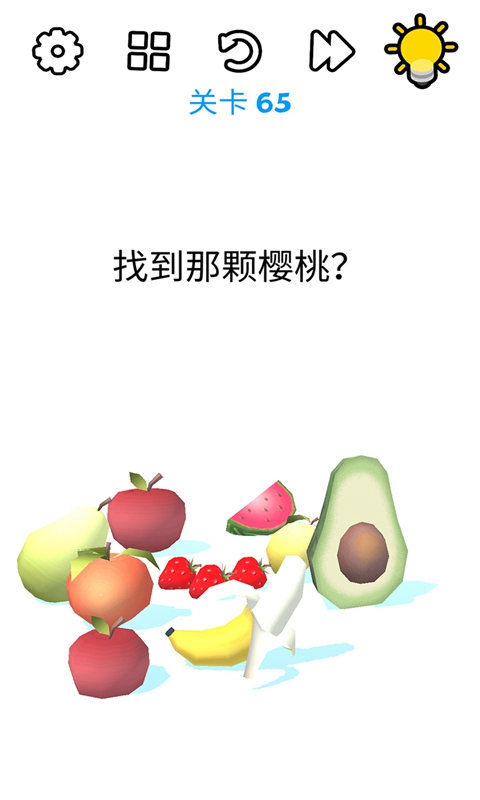 脑洞乱斗游戏安卓版图2