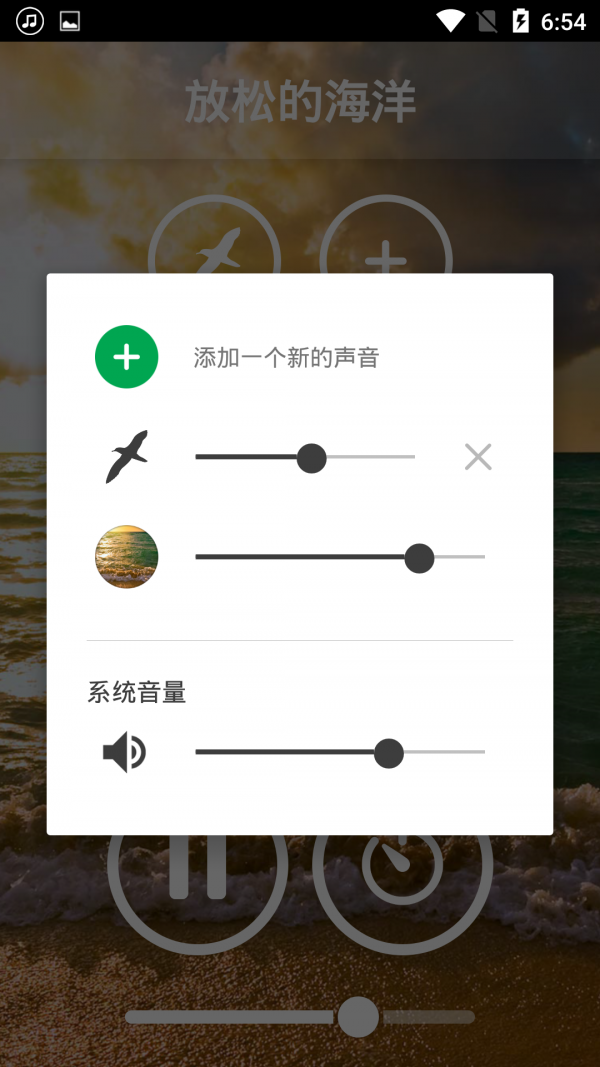 沉醉的安静图2