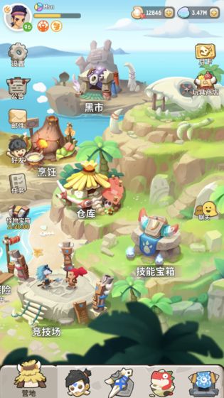 不休的乌拉图2
