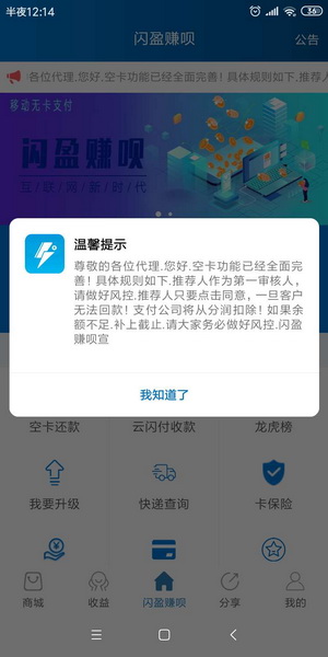 中国地摊货源图1