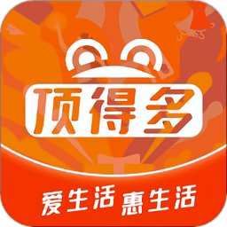 顶得多手机版