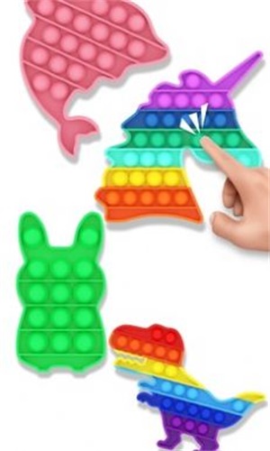 弹走烦躁3D图1
