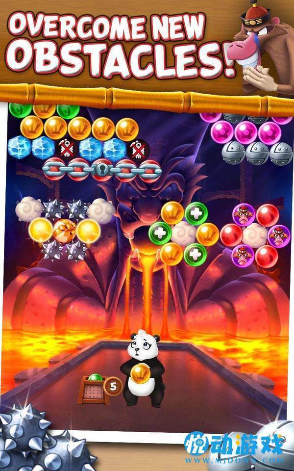 熊猫泡泡龙中文版图1
