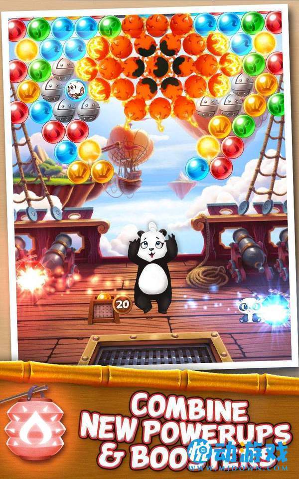 熊猫泡泡龙中文版图3