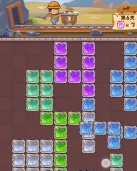淘金之路图1