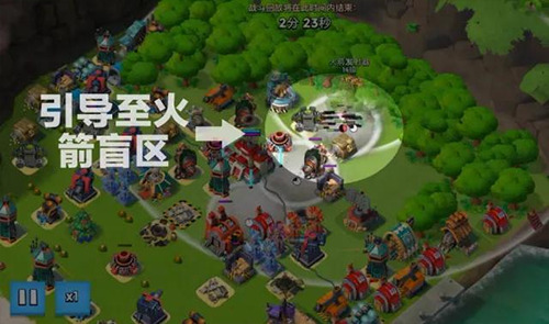 海岛奇兵无限资源版本图2