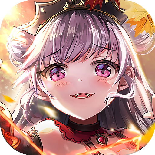 放置少女