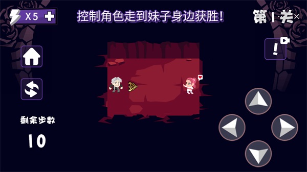 神秘代号图1