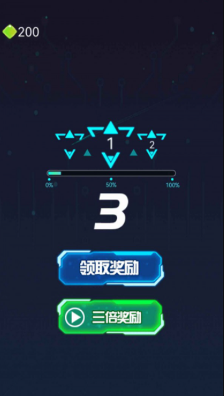 暴打方块君测试版图3