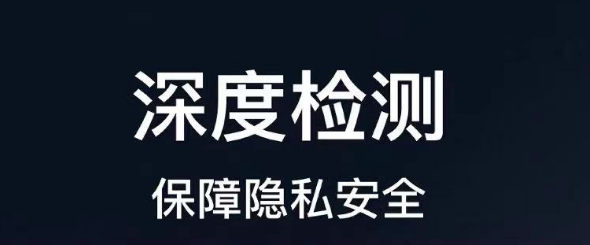 无线摄像头监控软件app有哪些 好用的监控软件排行榜推荐