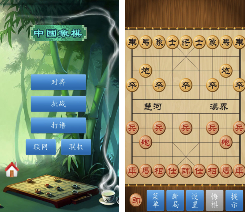 象棋ai分析软件排行榜 象棋ai分析app大全