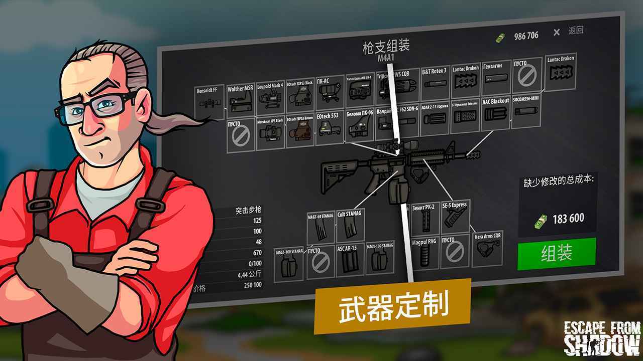 图4