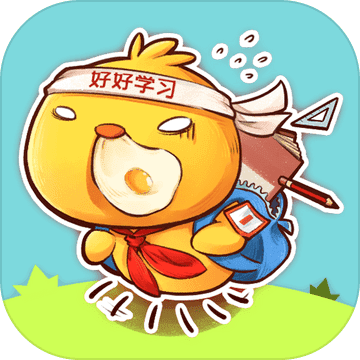 小学鸡安卓版