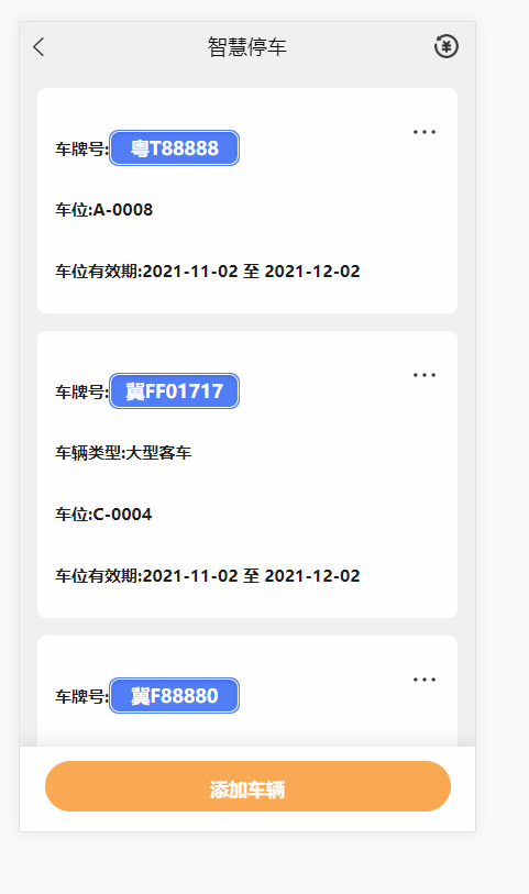 卓悦生活app