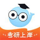 研小白app