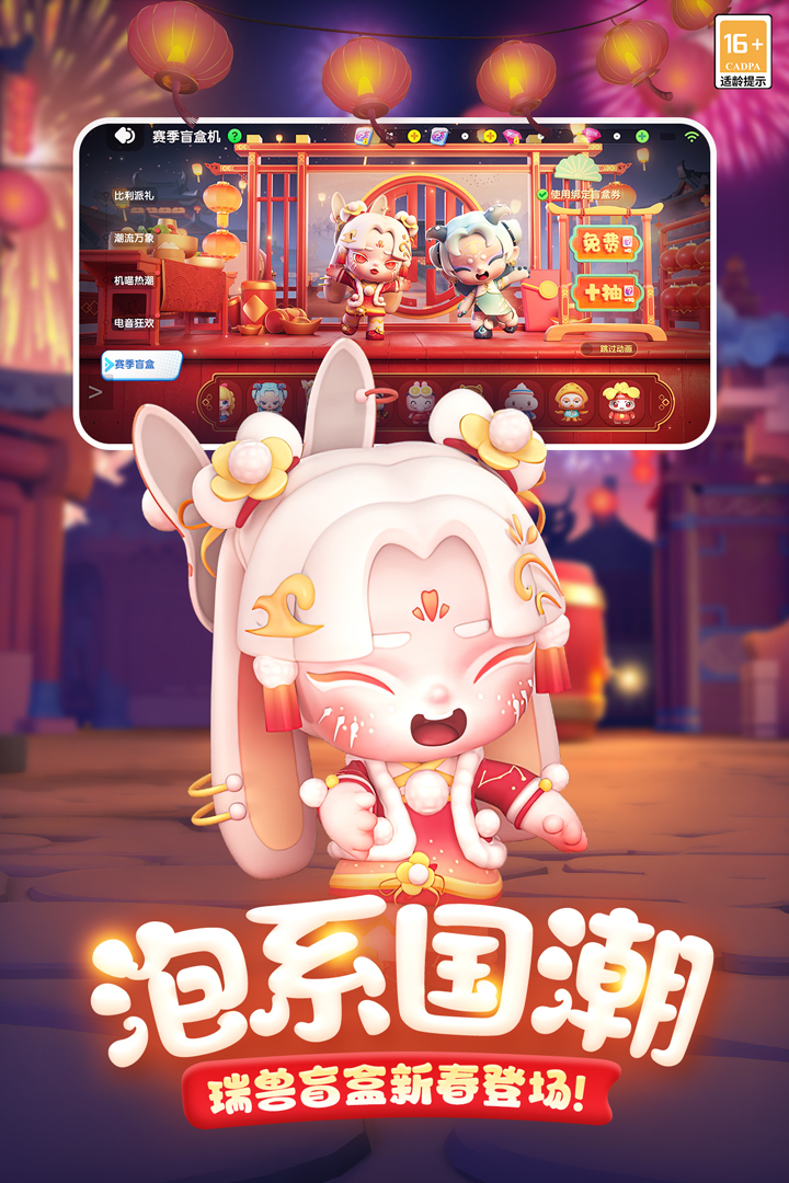 图1